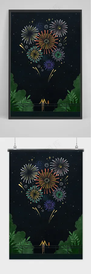 手绘节日新年炫彩烟花海报背景