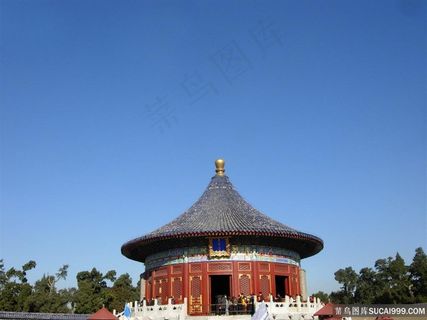 天坛皇穹宇故宫图片北京风景