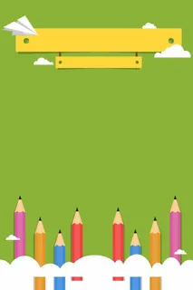 绿色背景 绿色海报背景