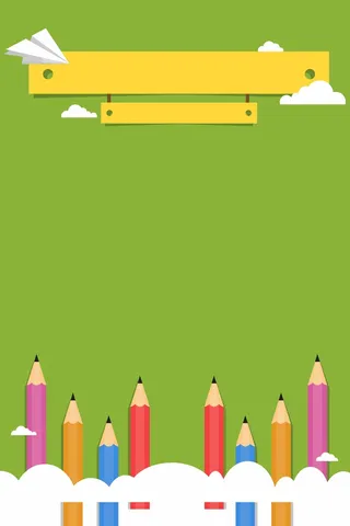 绿色背景 绿色海报背景