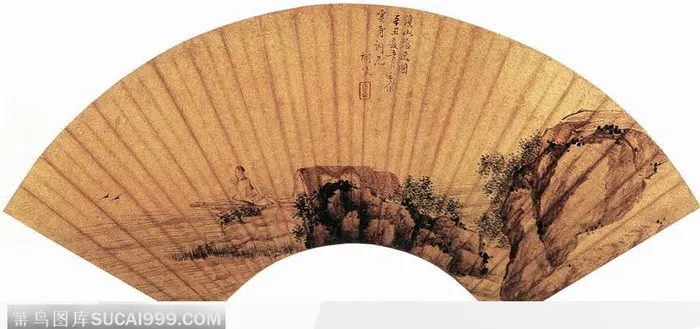扇形山水画