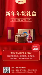 设计模板素材 (12)