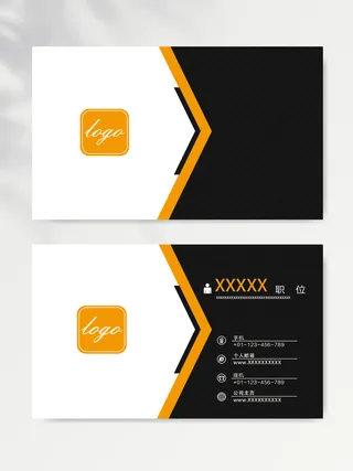 高端名片设计图片