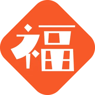 2023新年兔年素材卡通兔子万事如意