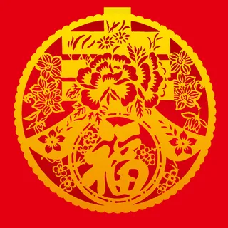 春字装饰春贴花 春字装饰春贴花