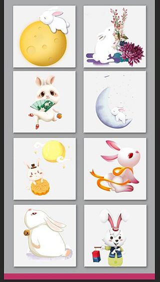 中秋兔兔卡通兔兔年吉祥买psd分层文件