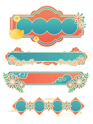 中国风中式古风国潮按钮装饰促销边框标题框对话框PSD设计素材