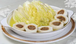 23 金汤乳菜扒贡丸 桥东大酒店