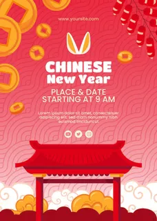 新年快乐兔年红色背景