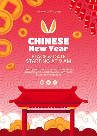 新年快乐兔年红色背景