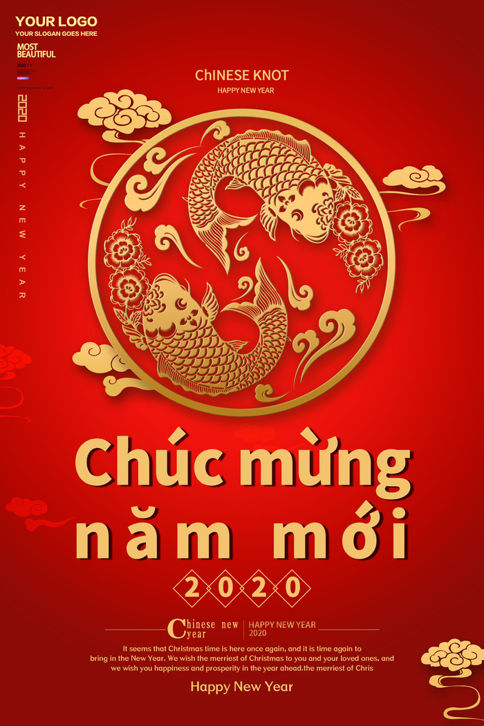 设计红色新年背景