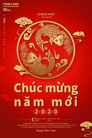 设计红色新年背景