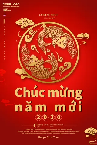 设计红色新年背景