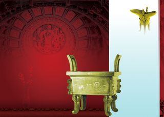 红色国潮底纹一言九鼎