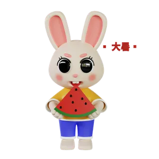 兔年二十四节气夏季模型免扣元素