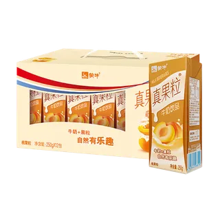 蒙牛真果粒4超市商品白底图免抠实物摄影png格式图片透明底