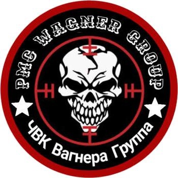 瓦格纳集团标志补丁 PNG免抠(350x350)