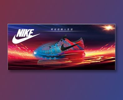 耐克海报图