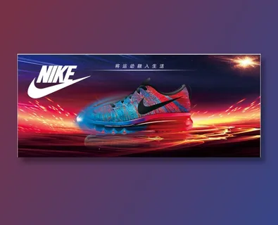 耐克海报图