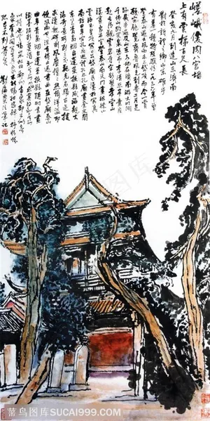 国画名家作品-刘海粟的奎文阁 国画名家作品-刘海粟的奎文阁
