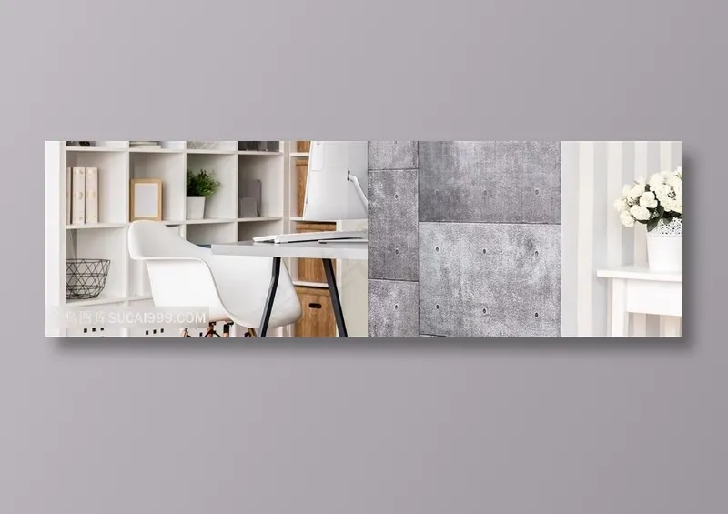 办公室装修设计高清图