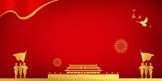 党建宣传展板制度