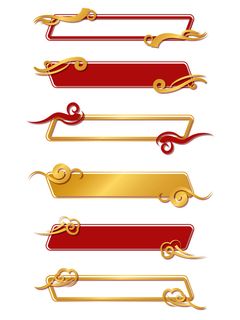 国潮风中式中国古典标题文字文本框边框标题框AI矢量设计素材模板