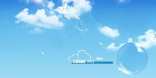 相册儿童宝宝PSD模版相册模版蓝天白云海鸥高清背景图免扣背景元素装饰画