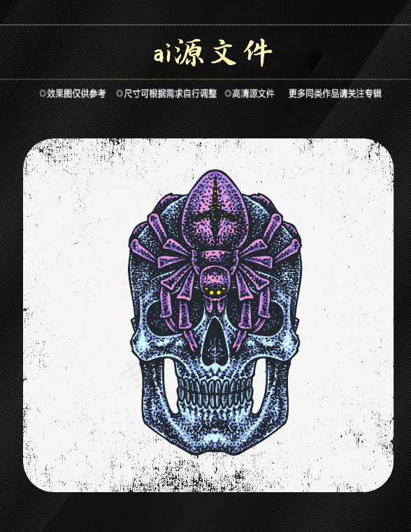 万圣节搞怪素材ai矢量模版下载