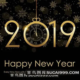 时钟与金色的2019数字创意矢量素材下载 时钟与金色的2019数字创意矢量素材下载