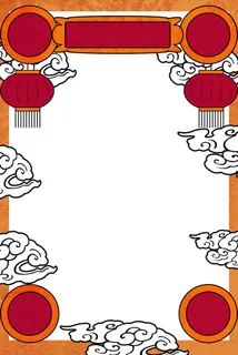 国潮风主题框头像框拱形祥云灯笼春节边框装饰元素设计素材 国潮风主题框头像框拱形祥云灯笼春节边框装饰元素设计素材