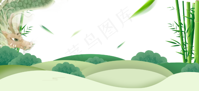 端午节海报