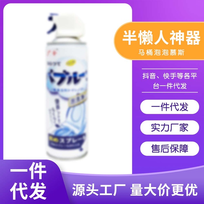 电商主图 网店主图psd模版下载