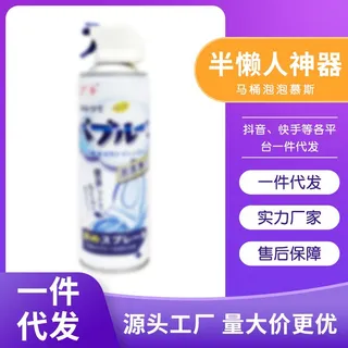 电商主图 网店主图