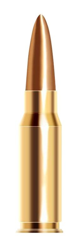 子弹PNG图像免抠