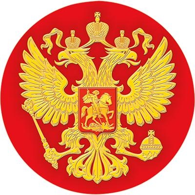 俄罗斯国徽 PNG免抠(400x400)