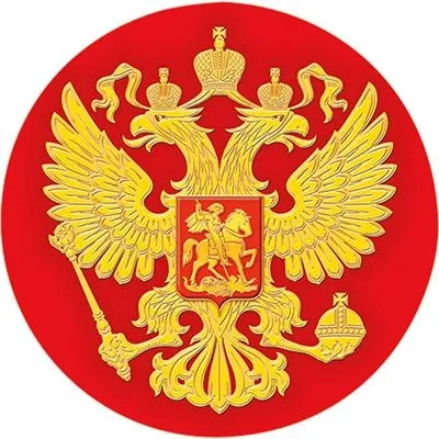 俄罗斯国徽 PNG免抠(400x400)