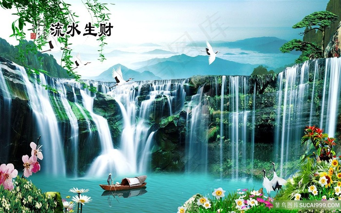 流水生财风景字画高清分辨率喷绘打印办公室挂画素材山水花草