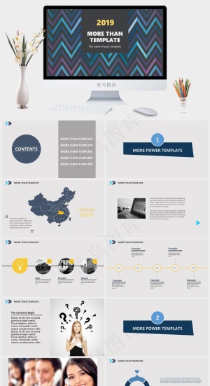 灰色营销PPT模板预览图