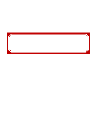 精美边框免扣素材