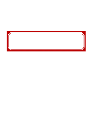 精美边框免扣素材