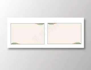 个人名片浅粉底片