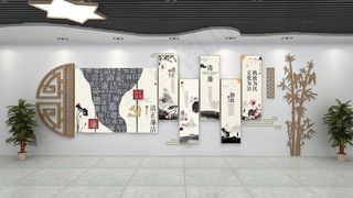 廉政文化建设93