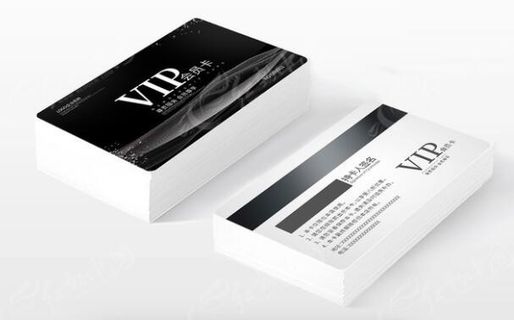 黑色酒店VIP会员卡模板