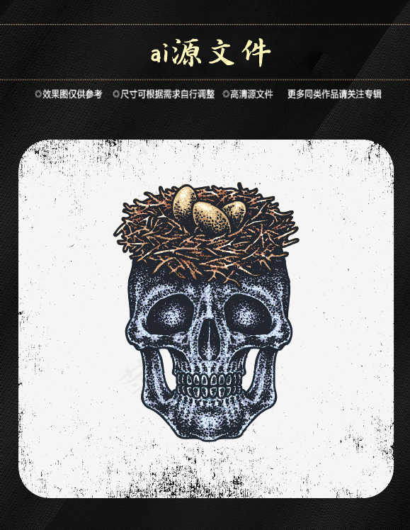 万圣节搞怪素材ai矢量模版下载