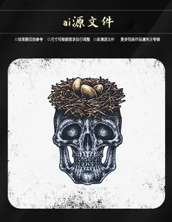 万圣节搞怪素材