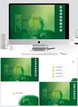 中国风清新通用PPT模板预览图