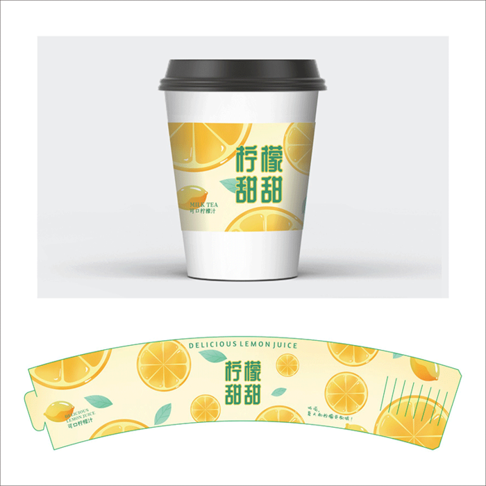 杯套模板纸杯茶杯奶茶16cdr矢量模版下载