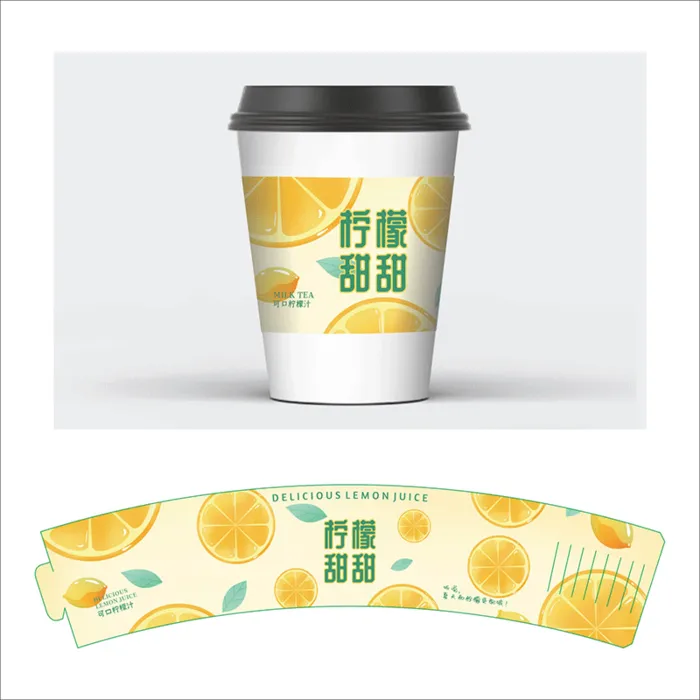 杯套模板纸杯茶杯奶茶16cdr矢量模版下载