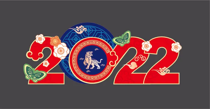 2022虎年活动海报标题简约线稿cdr矢量模版下载